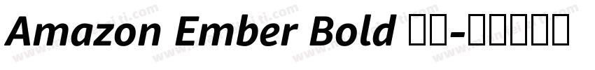 Amazon Ember Bold 下载字体转换